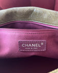 Chanel Paris-Edinburgh Crumpled Crave Jumbo Flap (2012)