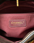 Chanel Paris-Dallas Metièrs D'Art Fringe Hobo (2014)