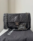 Chanel Paris-Edinburgh Crumpled Crave Jumbo Flap (2012)
