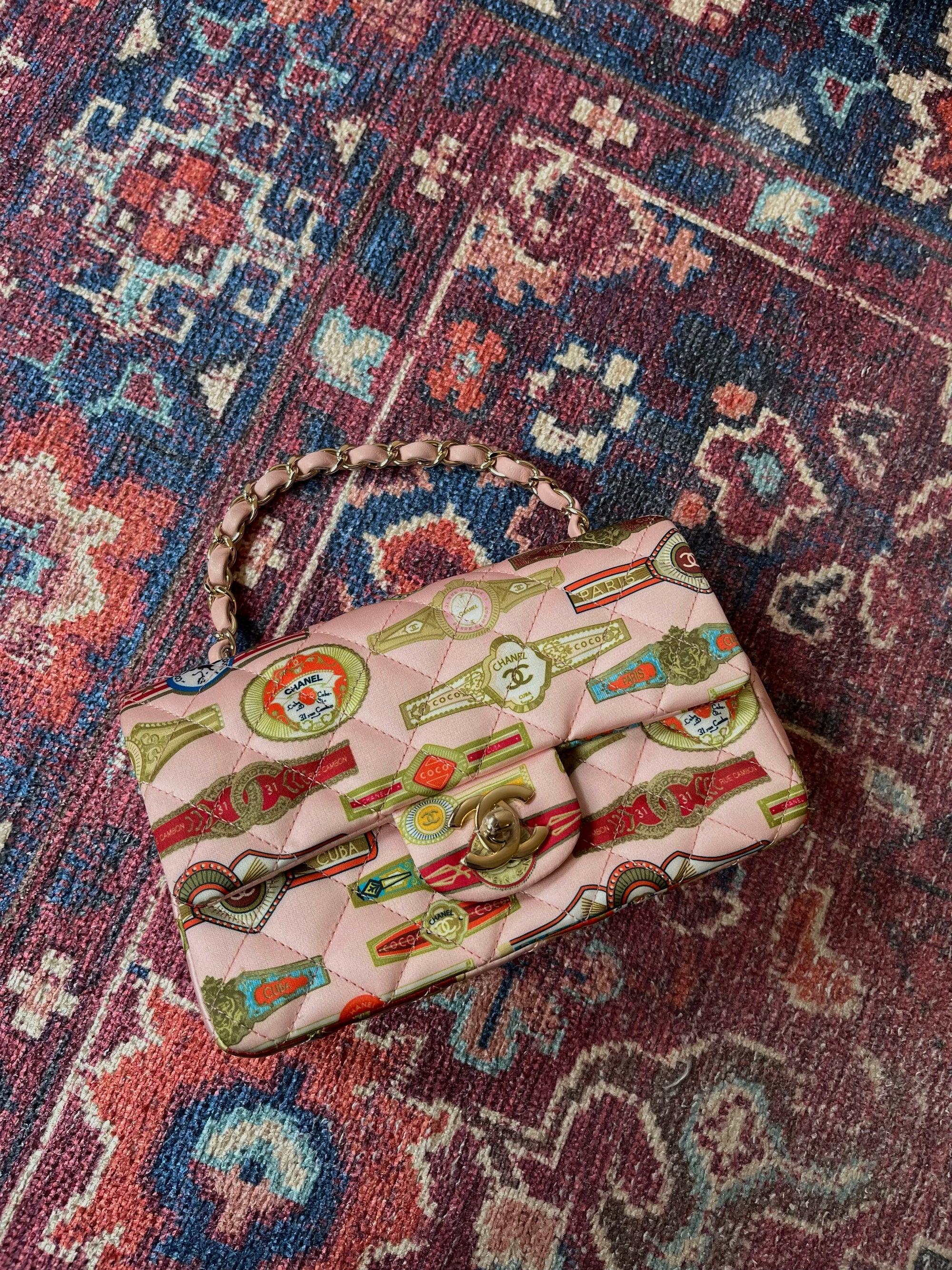 Chanel Mini Rectangular Satin Cuba Flap (2017)