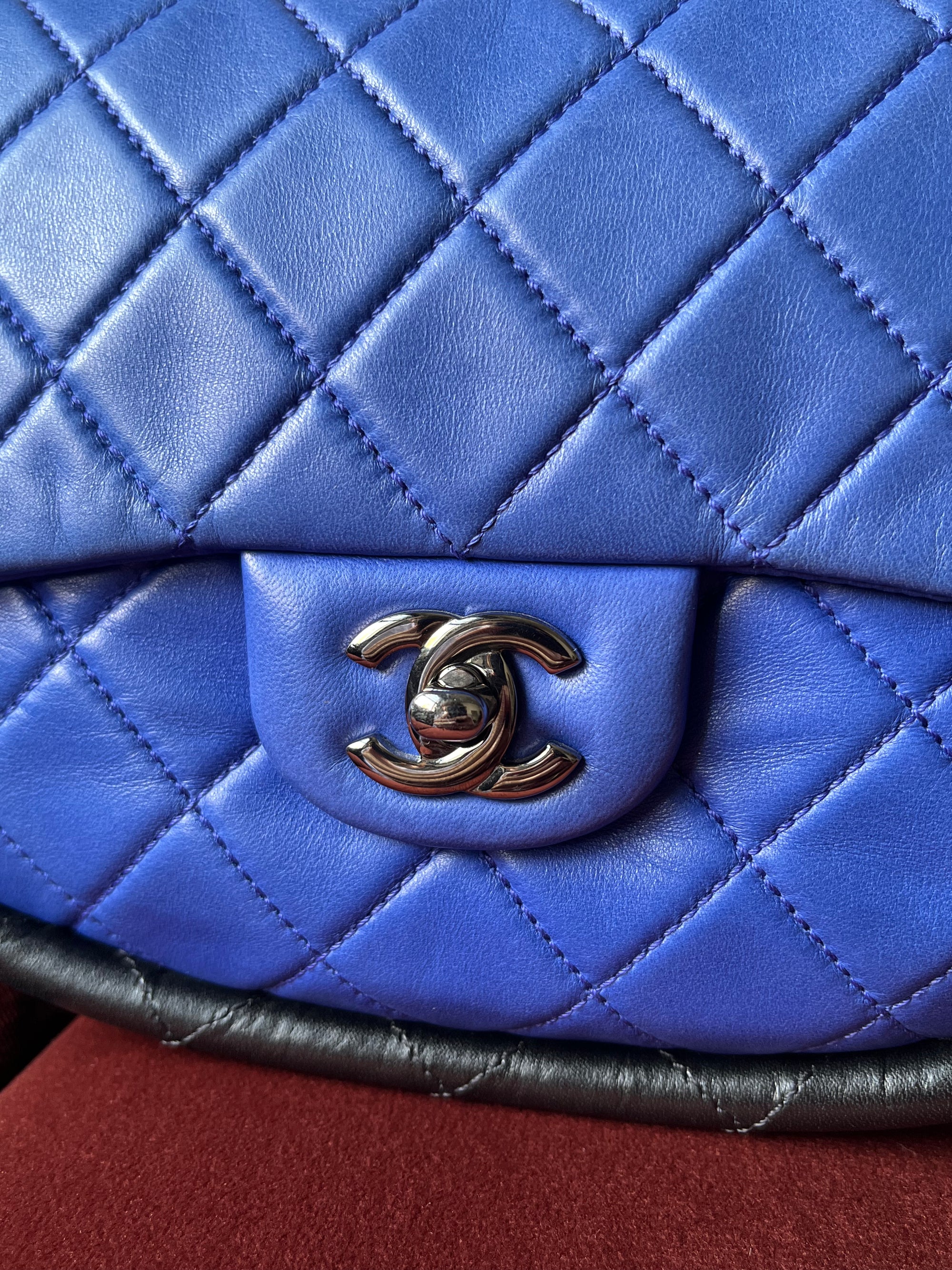 Chanel Small Hula Hoop Flap (2013)