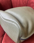 Hermès So Kelly 26 In Vert Olive Togo (2016)